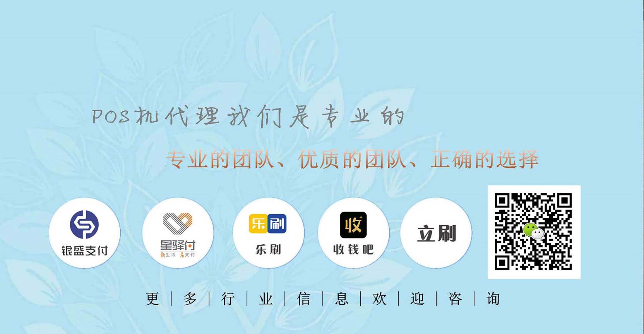 臨朐楷盛園林景觀(guān)工程有限公司