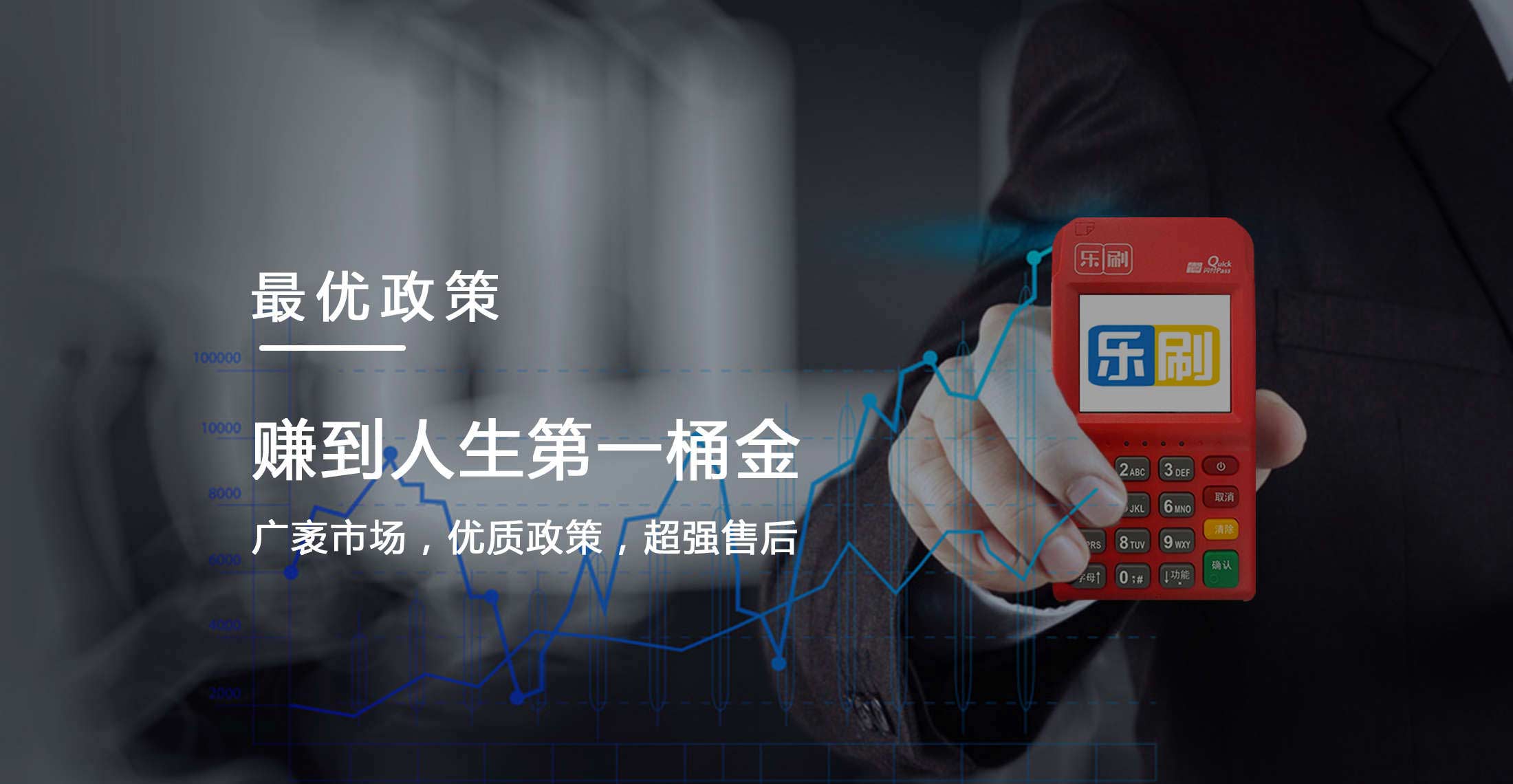臨朐楷盛園林景觀(guān)工程有限公司