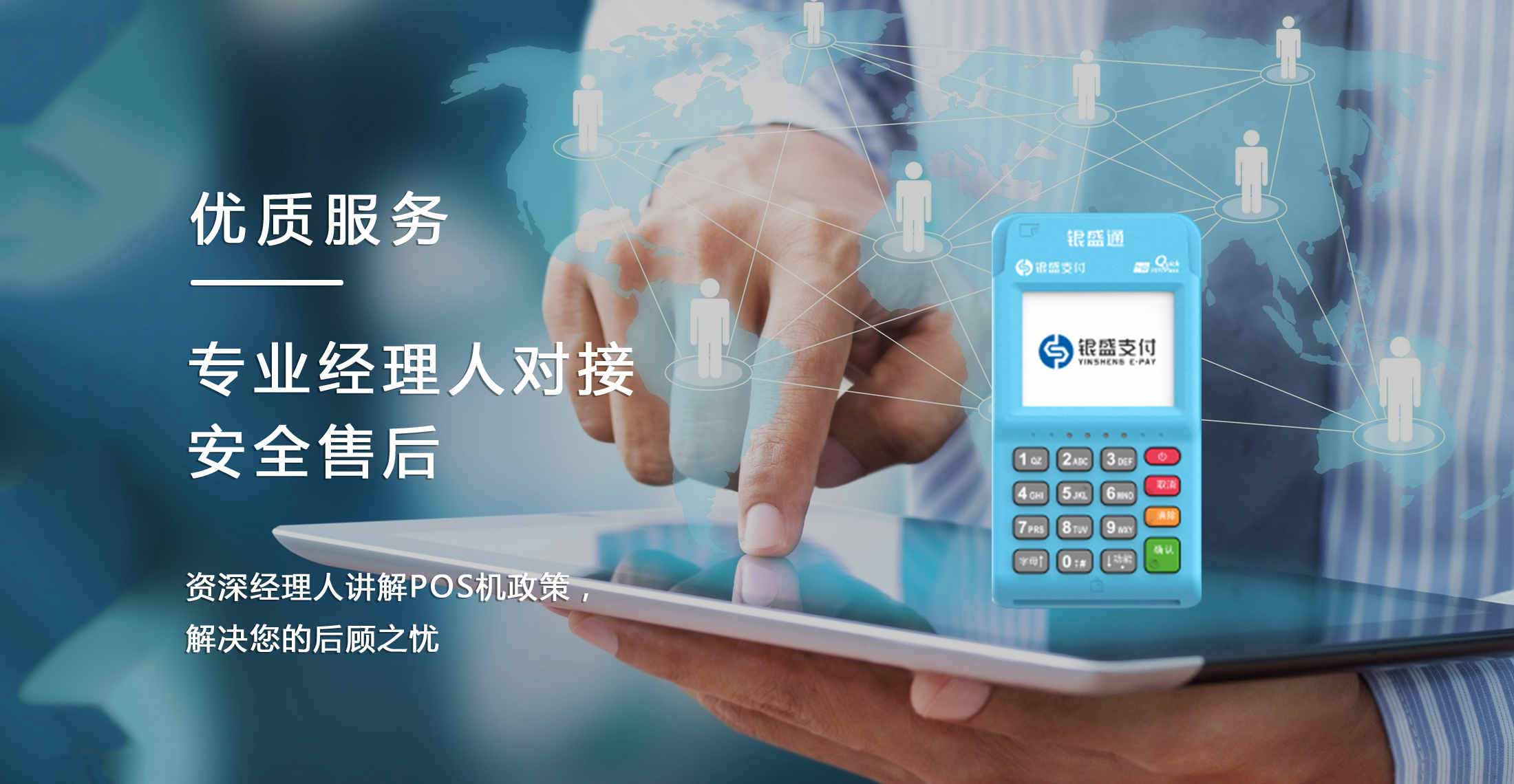 臨朐楷盛園林景觀(guān)工程有限公司